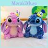 Donald Duck Stitch Plüschtier Cartoon Stofftier Kindergeschenk