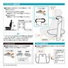 CARMATE Car Umbrella Holder, Holds 4 Umbrellas, Comes with Dividers, Separately Stores Umbrellas and Wet Umbrellas DZ492