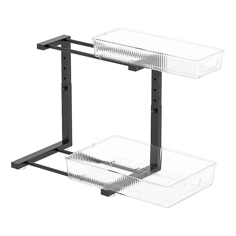 Mingpan 2-Tier Under-Sink Storage Organizer
