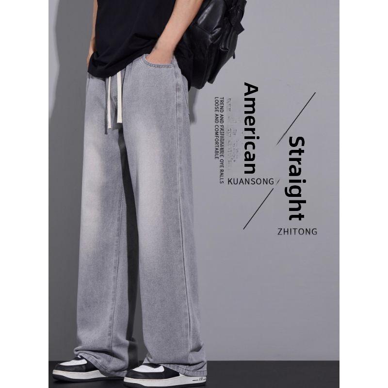 

2026 New American Retro Men s Jeans, Trendy Drawstring Wide-Leg Pants, Casual Loose Straight-Leg Long Trousers for Men S серый