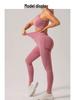 Summer Peach High-Elastic Yoga and Running Pants Set