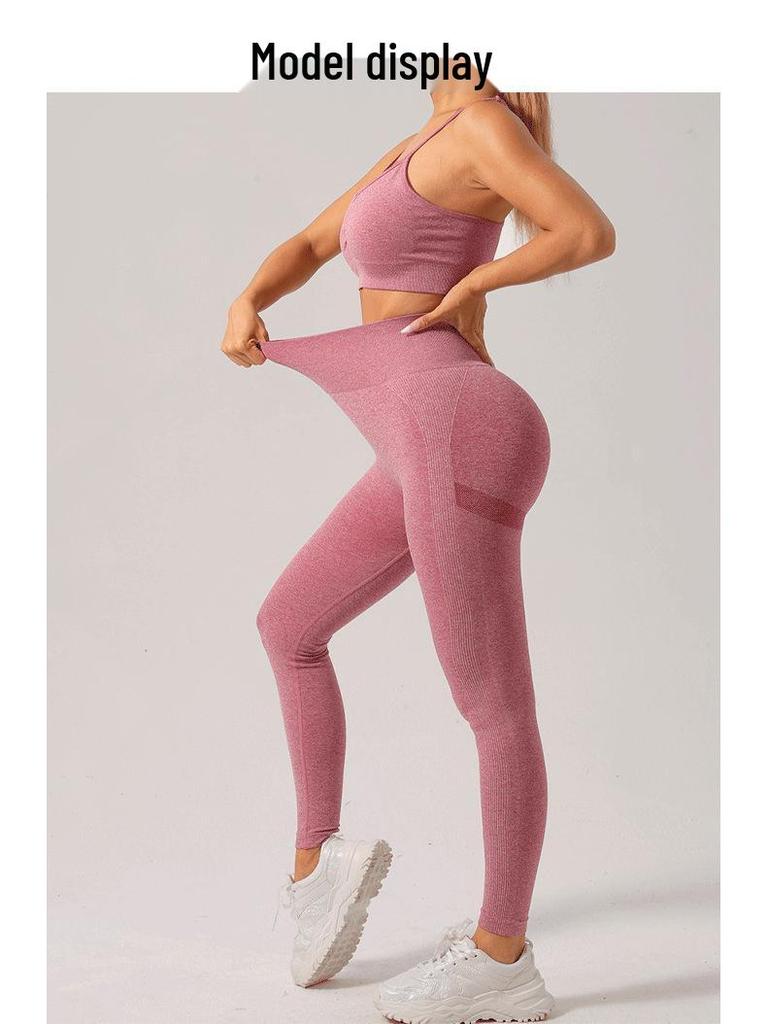 Summer Peach High-Elastic Yoga and Running Pants Set