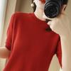 Spring and Autumn 2025 New 11 Color Round Neck Sweater Women's Pullover Knitwear Solid Color Long Sleeve Women's Thin Underlay Short Underlay Shirt