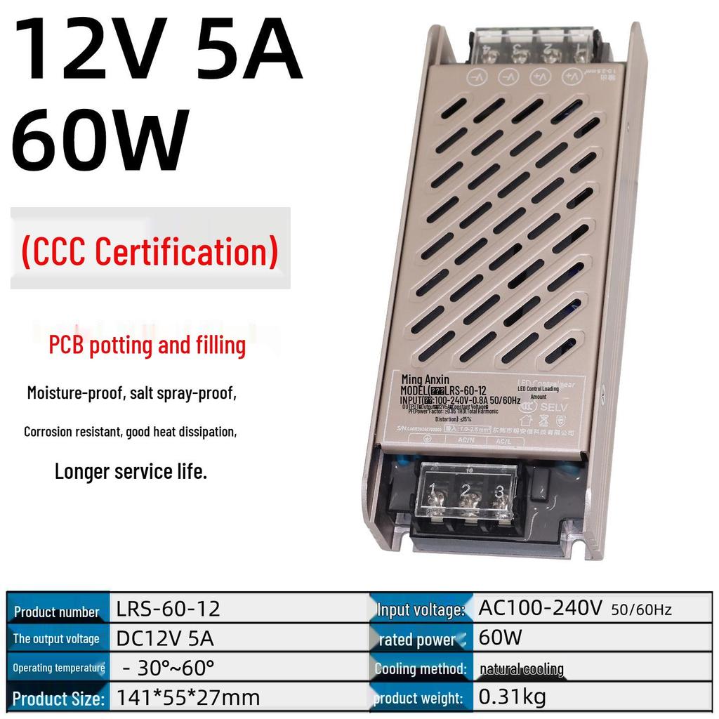 220V To 12V/24V/5V DC Power Supply Transformer (1A/2A/3A/10A/30A/120A) for LED Monitoring