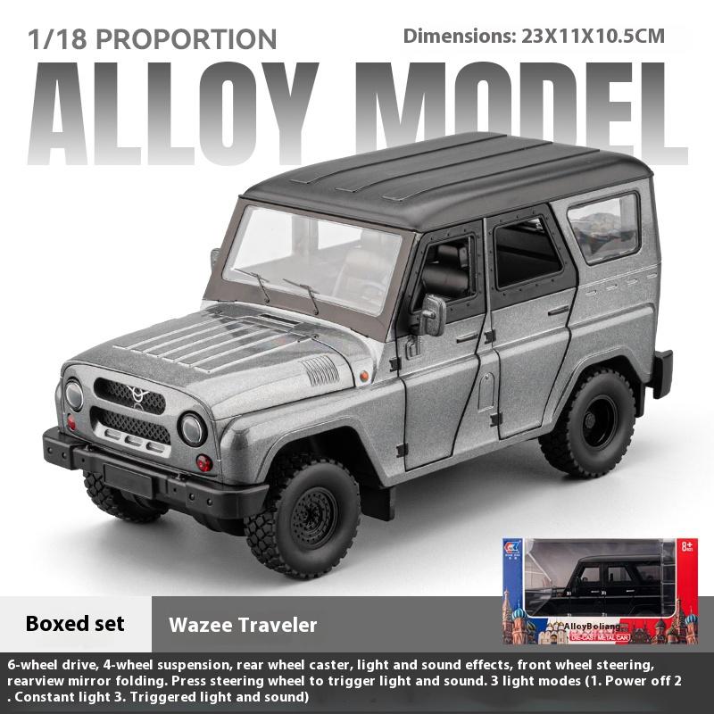 1/18 Model de Automobil Rusesc UAZ Hunter Metal Turnat Sub Presiune Mașină de Jucărie Off-Road, Sunet și Lumină Simulat Jucărie de Halloween Cadou