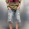 JYL Men's Denim Shorts  New Summer Loose Trendy Casual Fifth Pants Denim