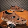Fashion Stylish Cool Summer Sandals Men's Breathable Outdoor Walking Shoes Antiskid Male Sport Beach Flats Quick Dry Wading Aqua Shoes