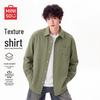 MINISO Men's Anti-Wrinkle Textured Casual Long Sleeve Shirt