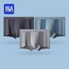 HLA Men's 5A Antibacterial Cotton Mesh Boxer Briefs 3-Pack