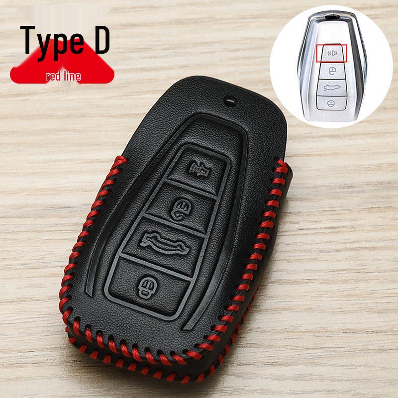 Geely Key Cover for Xingrui L, Boyue L, Dihao Champion, Binyue, Xingyue L - 24 Models