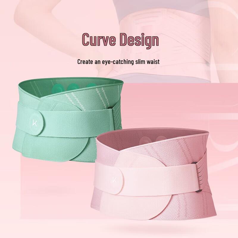 Keep Breathable Fitness Waist Support Belt
