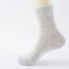 5 Pairs of Men's Autumn and Winter Thickened Warm New Pure Color National Wind Rabbit Wool Socks