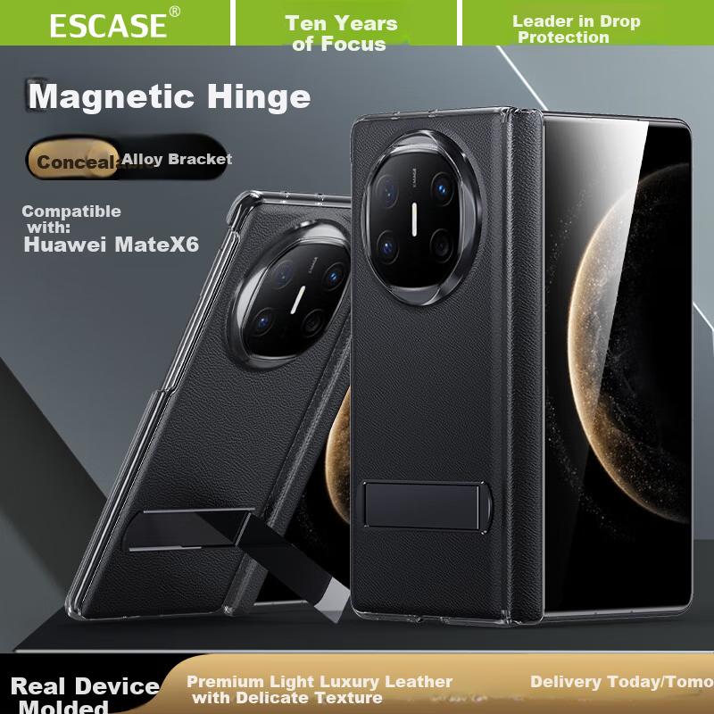 ESCASE Magnetic Axis Stand Case for Huawei MateX6 Foldable Screen Business Edition Ultra-Thin Drop-Proof Lens Protection Cover Black