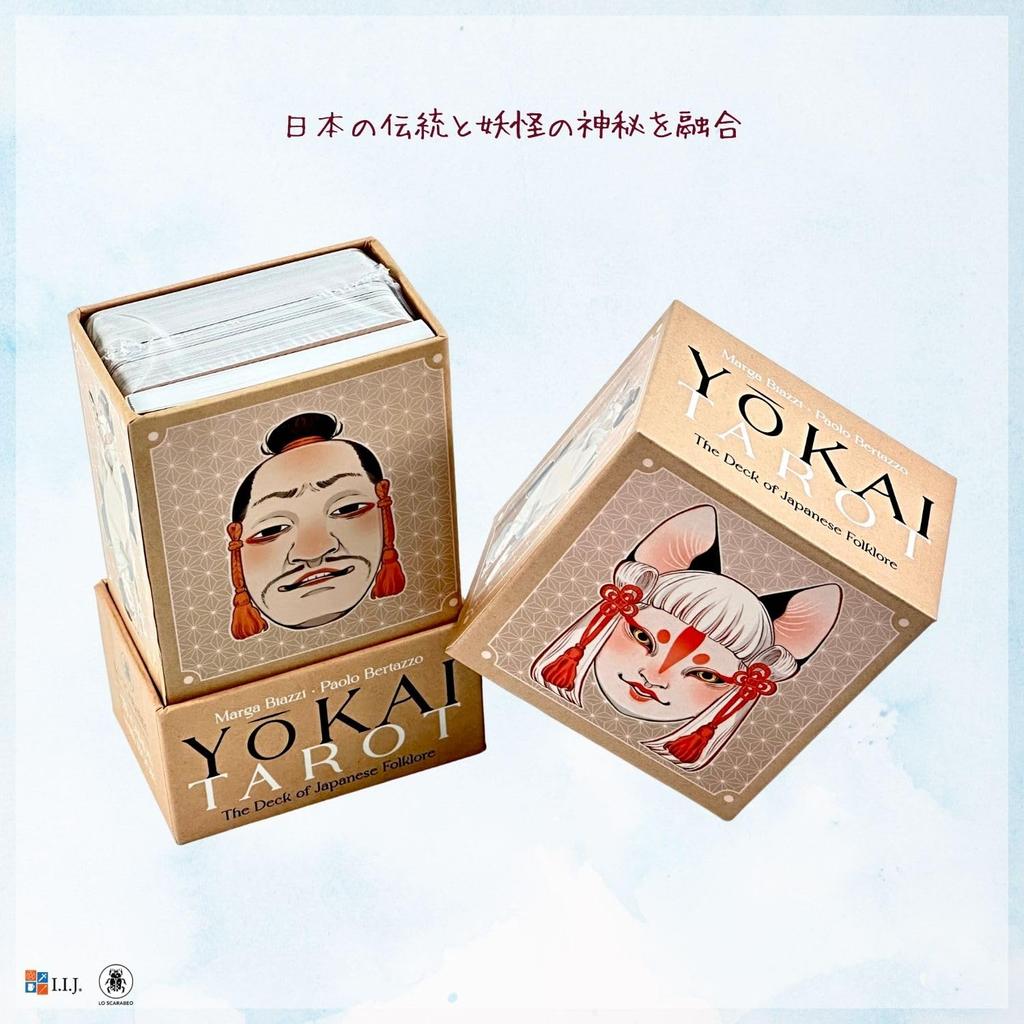 I.I.J Yokai Tarot Cards, Waite Edition, 78 Cards, Tarot Fortune Telling, Ghost Stories, with Japanese Instructions, Authentic Product