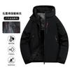 Printable OO Outdoor Waterproof Cotton-padded Clothes for Men and Women In Winter Loose Hooded Charging Graphene Couple Cotton Clothes