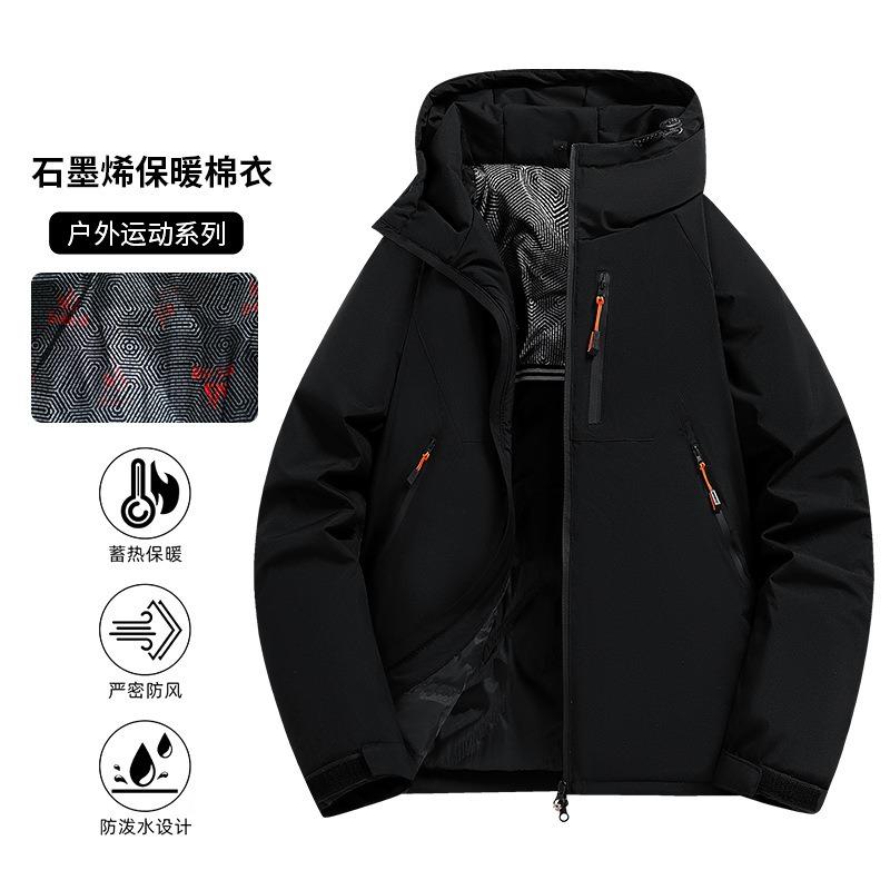 Printable OO Outdoor Waterproof Cotton-padded Clothes for Men and Women In Winter Loose Hooded Charging Graphene Couple Cotton Clothes