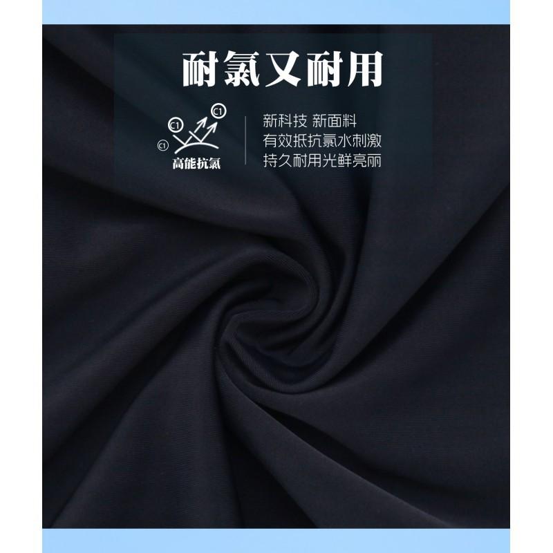Sports Swimsuit Women's Conservative Boxer Belly Cover Show Slimming Swimming Pool Hot Racing Large Size Suit