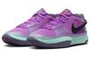 Nike JA1 Ep 'Christmas' FV5559-500