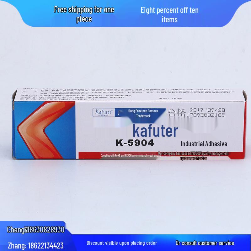 Krafte K-5904B Automotive Silicone Lamp Sealant, Translucent Black, 100g
