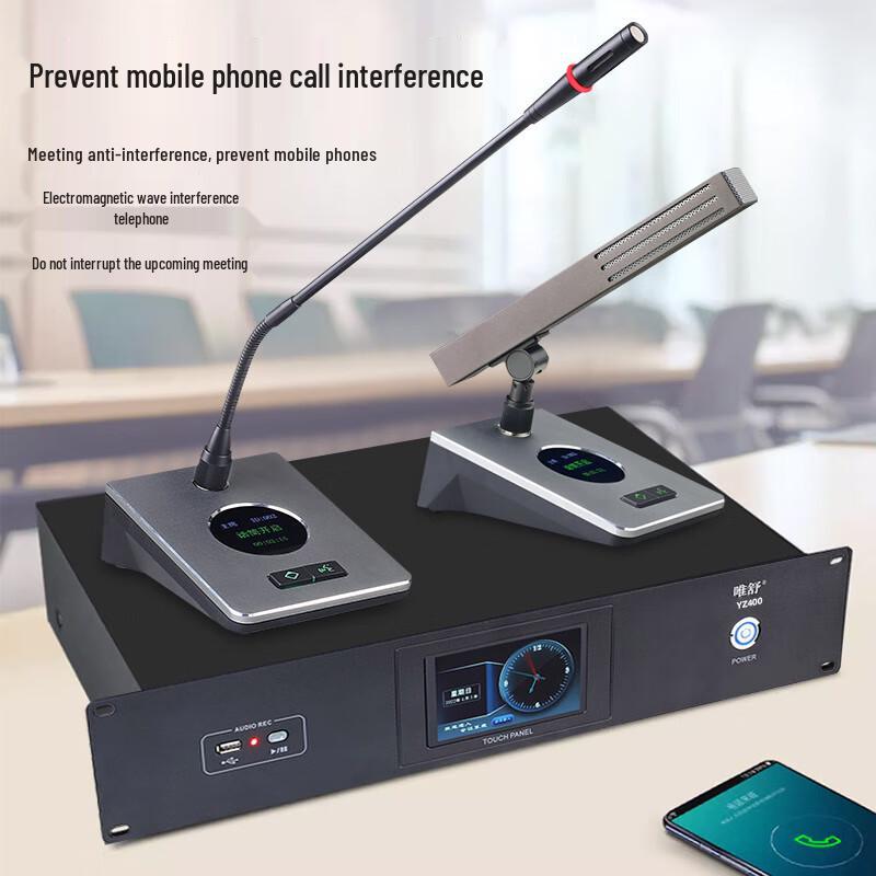 Professional Wired Conference Microphone System (CN version)