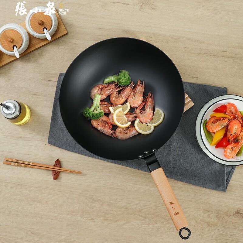 Zhang Xiao Quan Refined Iron Stir-fry Wok