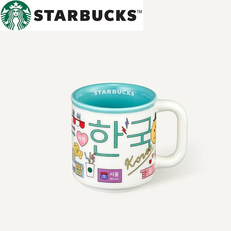 [STARBUCKS] Hangeul Demi Mug 89ml [Starbucks] Hangeul Demi Mug 89ml Starbucks Starbucks Korean Starbucks Hangul Hunmin Jeongeum Demi Mug Mug Espresso