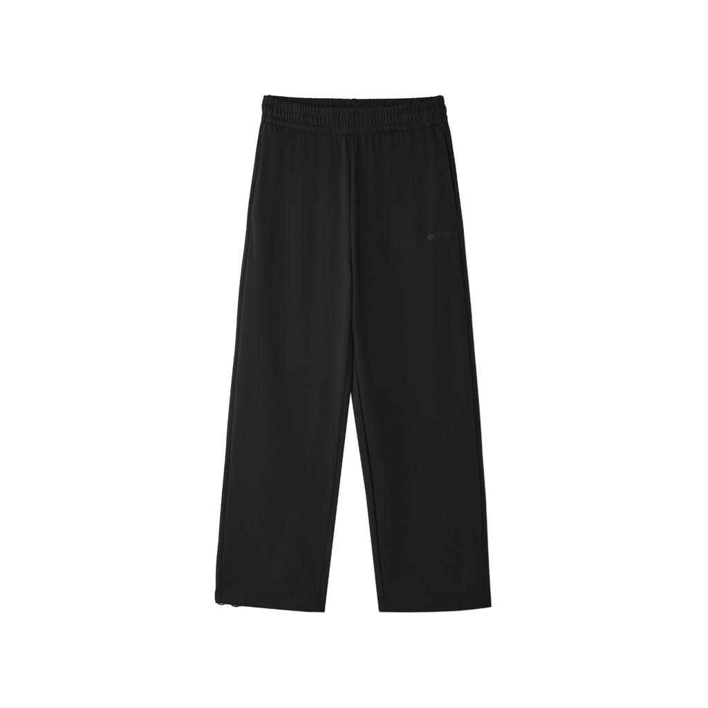 Adidas Fashion Versatile Solid Color Sports Casual Pants Men Bottoms KS2303