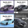 Aston Martin Db12 Diecast Car Model With Lights And Sound For Kids Playroom