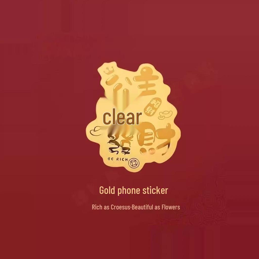2026 Year of the Horse Golden Money Sticker: Good Luck & Wealth Gift