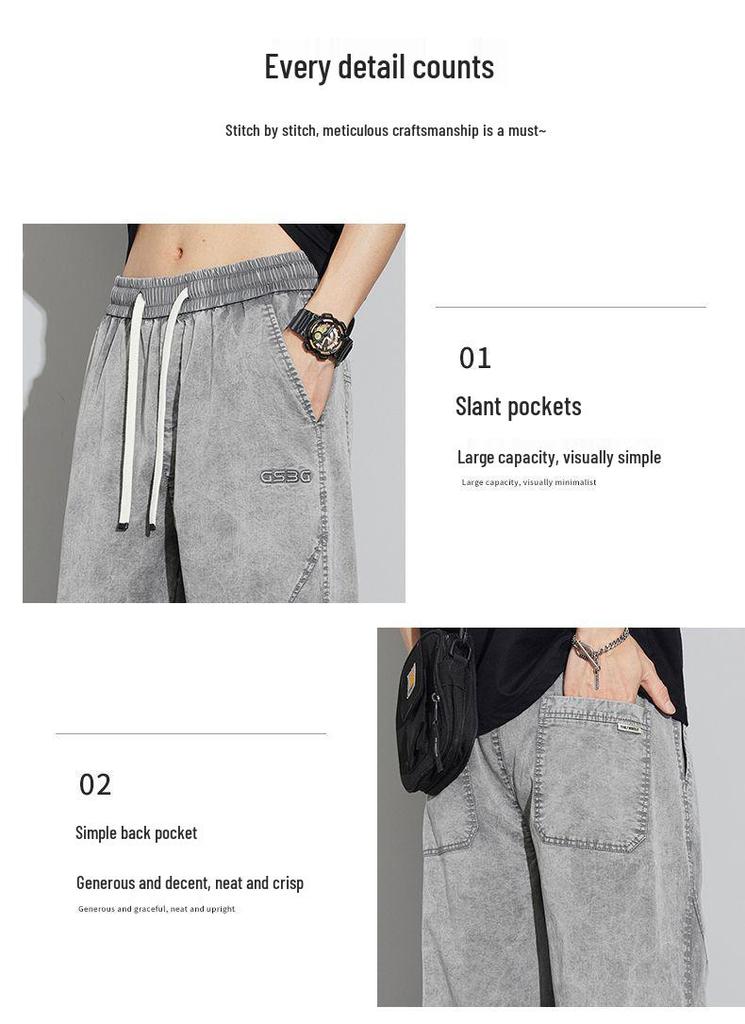 Men's Summer 2026 Snowflake Tencel Jeans - Thin, Loose, Straight-Leg, Trendy American Style, Washed Casual Long Pants