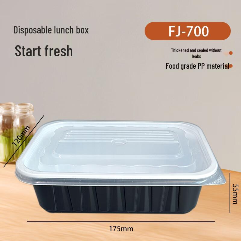 Fang Jia Jie 700ml Disposable Rectangular Meal Prep Containers