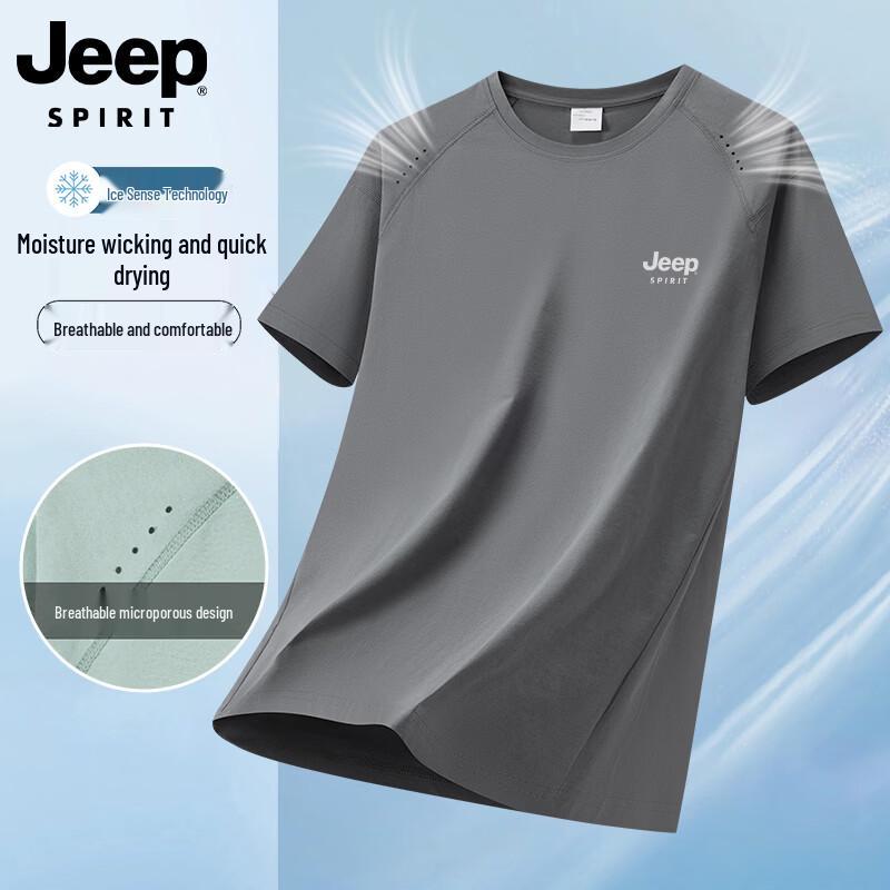 JEEP SPIRIT Men s Quick-Dry Breathable Ice Silk T-Shirt 4XL