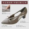 [AmiAmi] Ribbon Cutout Pointed Toe Pumps Women's Shoes Mules (Black, 24.0cm) SY039