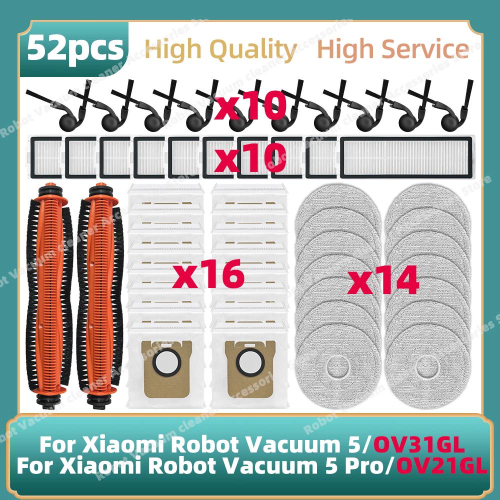 Fit For Xiaomi Robot Vacuum 5 / OV31GL, Xiaomi Robot Vacuum 5 Pro / OV21GL Replacement Parts Main Side Brush Filter Mop Cloth