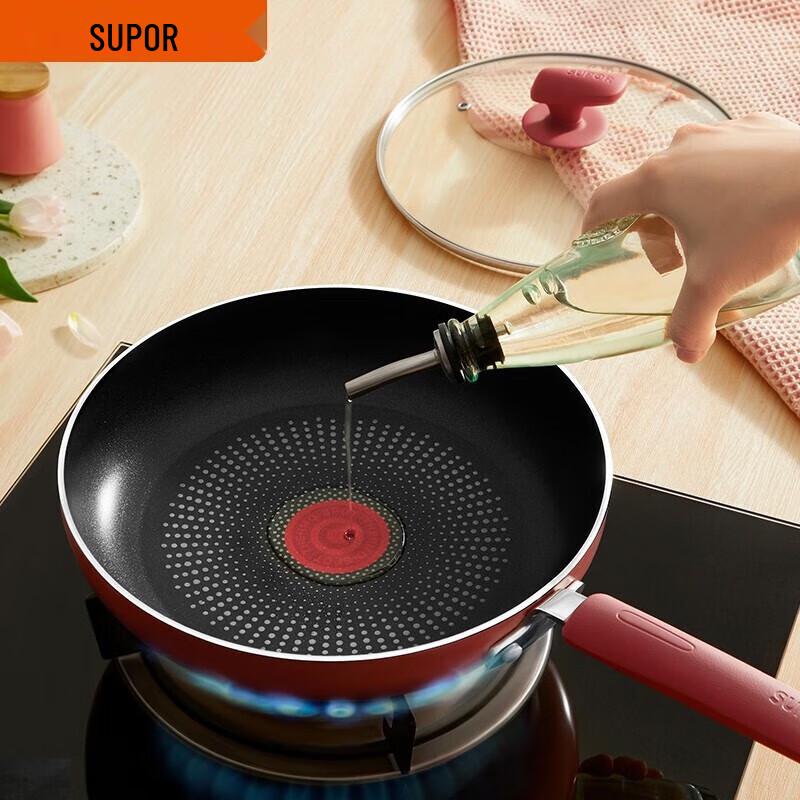 Supor 26cm Non-stick Frying Pan with Lid