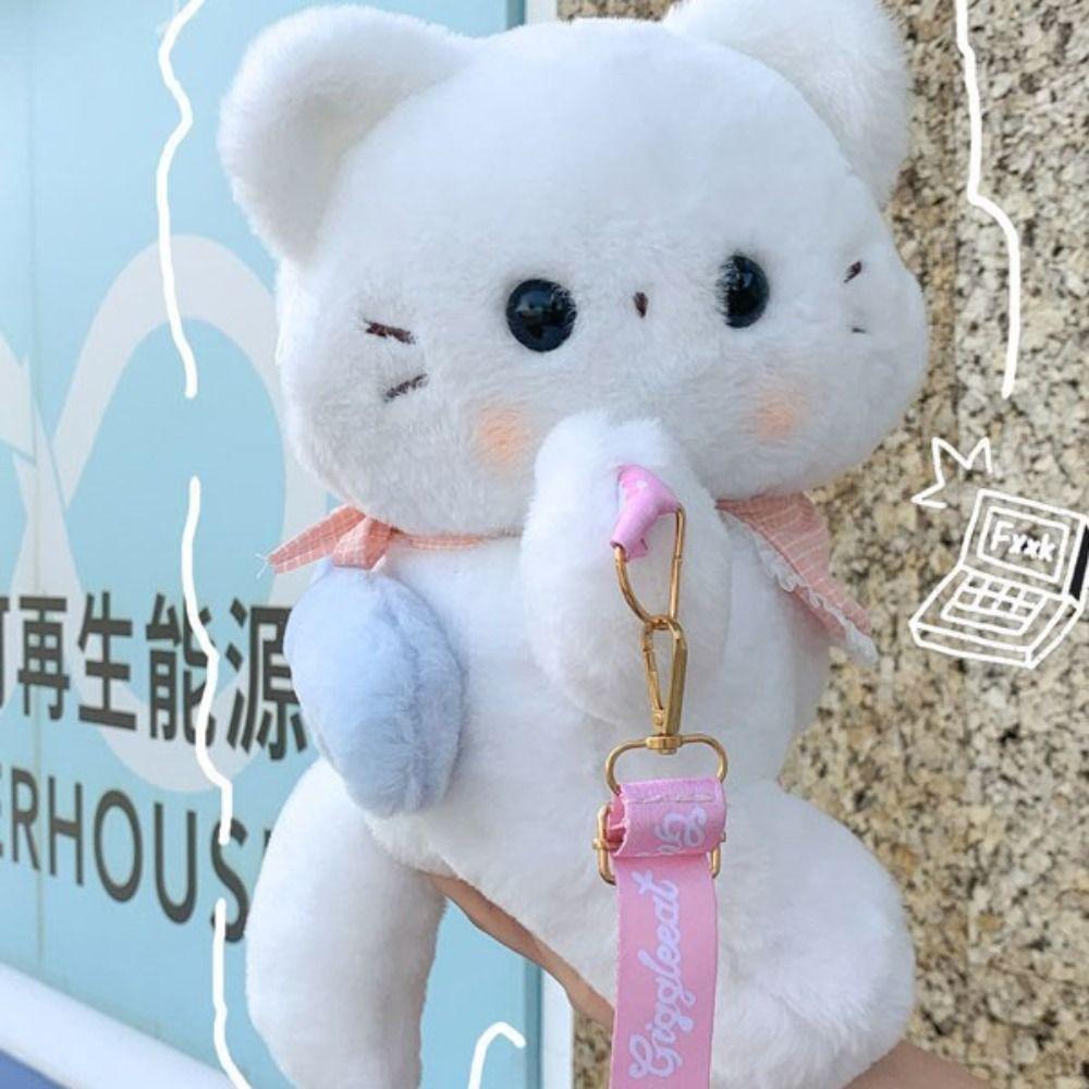 JK Lolita Children's School Bag Korean Style Animal Shoulder Bag Plush Doll Crossbody Bag  Outdoor