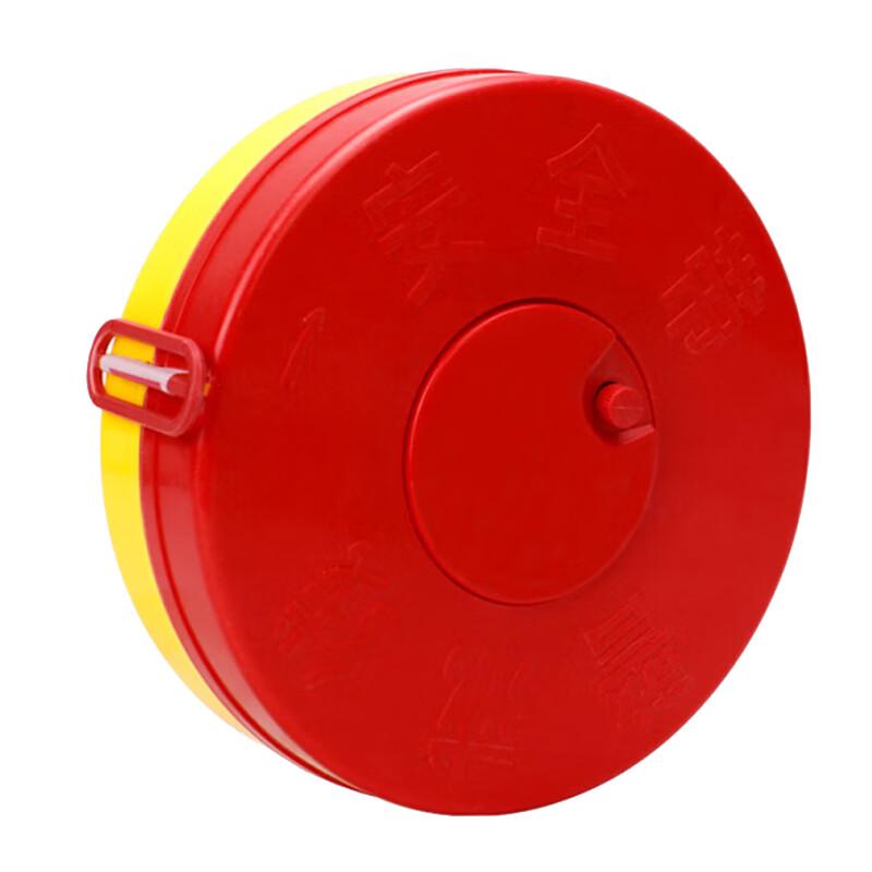 Zhan Ge 100m Safety Warning Line