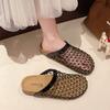 Mesh woven bag head half slippers women's summer wear 2025 new French skirt cool slippers Roman sandals women