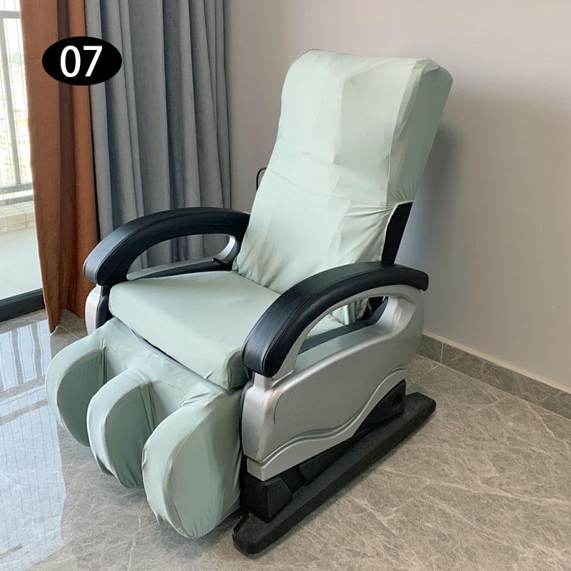 New Elastic Massage Chair Cover Removable Washable Electric Massage Sofa Washable Reclining Chair Dustproof Cover Home Decor
