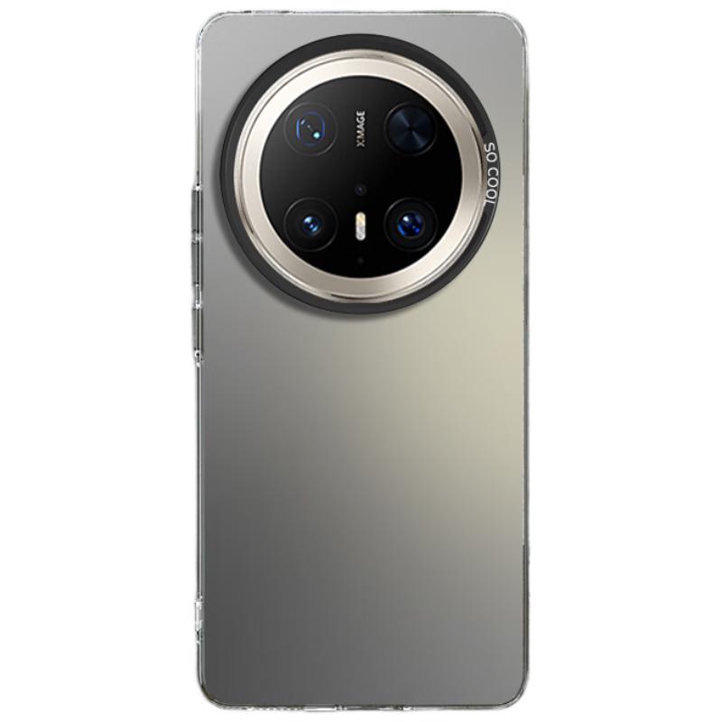 Huawei Series Gradient Frosted Soft-Edge Phone Case