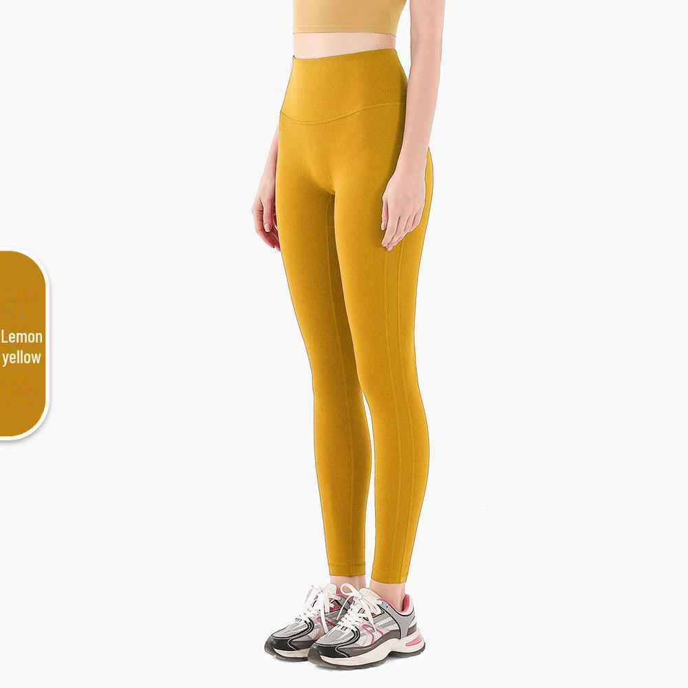 Women's High-Waist Quick-Dry Peach Hip Yoga Pants - T-Line Free