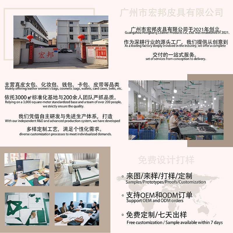 The First Layer of Cowhide Women's Bags, New Fashionable Versatile Shoulder Messenger Bags, Niche Design Leather Bags, Fringed Armpit Bags