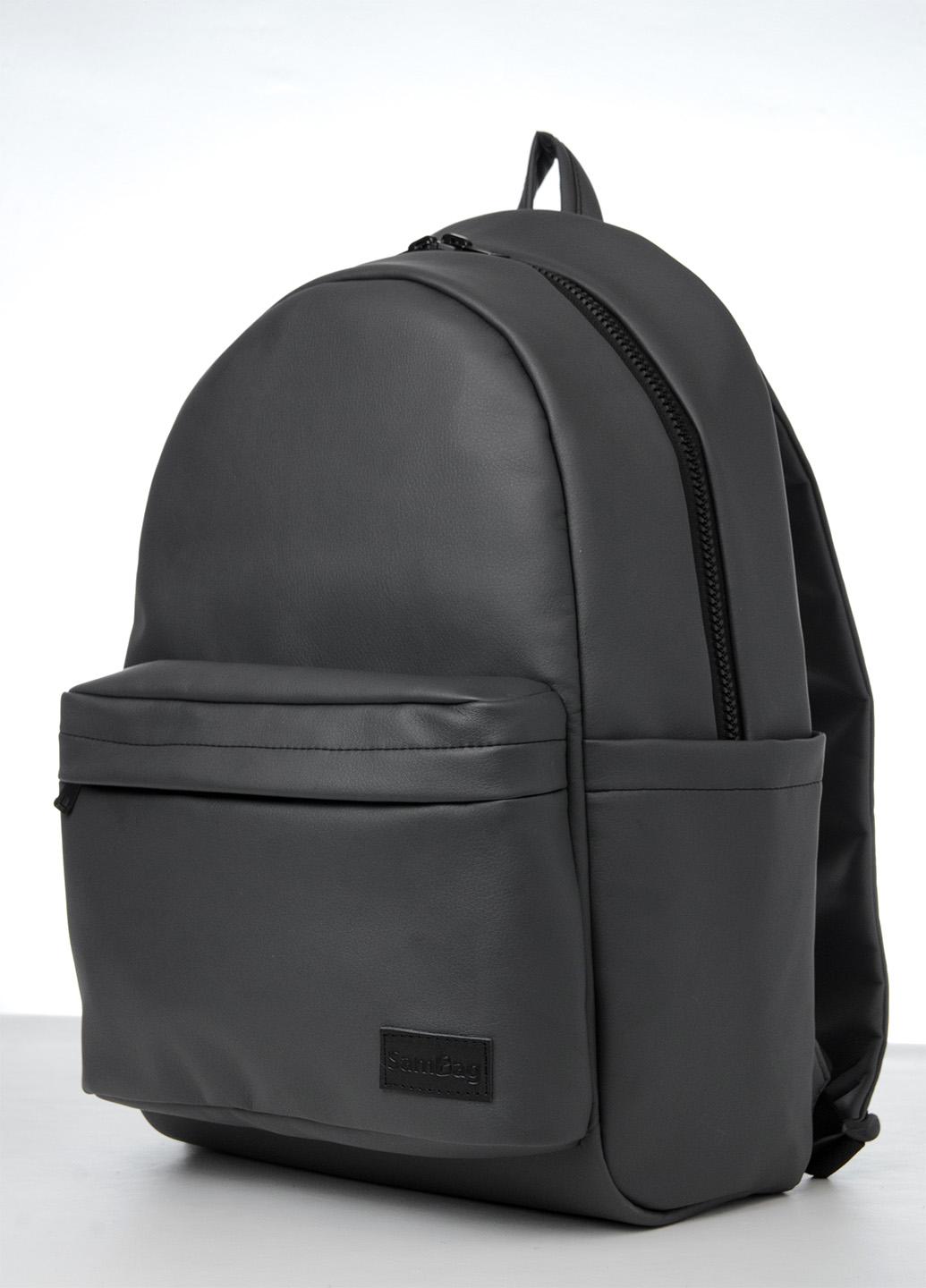 

Рюкзак Sambag Zard LST 46*28*13 cm темно-сірий колір