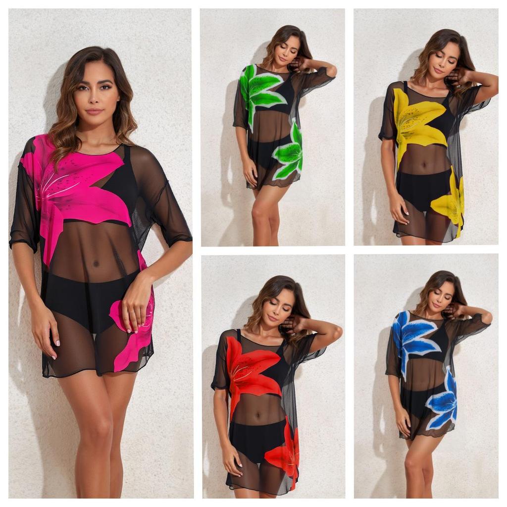 2026 Europäisches & Amerikanisches Bedrucktes Rückenfreies Bikini-Set mit Langem Gaze-Rock - Sexy Dreiteiliger Badeanzug