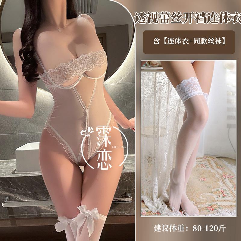 Sexy Lingerie Lace Bare Chest Sexy Conjoined Pure Desire To Open the Crotch Free Hot Nightclub Uniform Perspective
