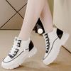 Thick-soled Inner Height Increase Women's Fashion Versatile Leisure Sports Muffin Shoes Height Increase Children's Shoes Versatile