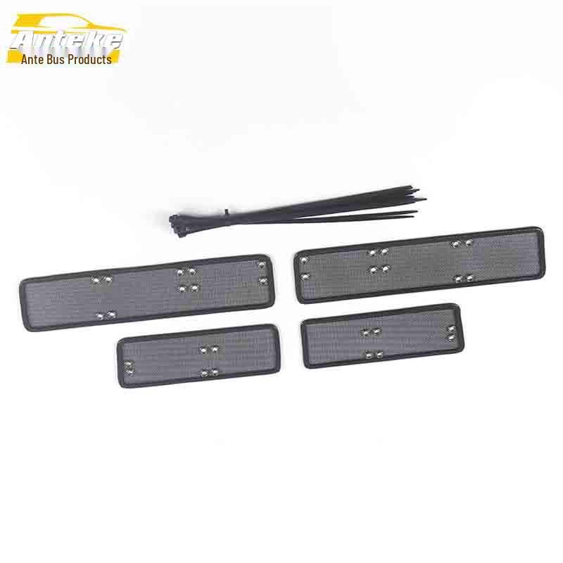 Suitable for 16-19 Santana: Decorative Insect Screen Diamond Mesh Radiator Protection Panel.