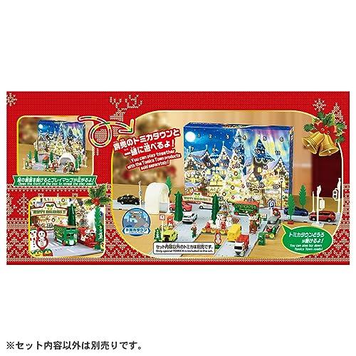 Takara Tomy Tomica Adventskalender Miniatur-Autospielzeug für Kinder ab 3 Jahren