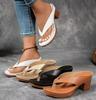 Fashion Low Shoes Hoof Heels Rome PU Fabric Rubber Shoes Low Hoof Heels Rome Rubber Fabric