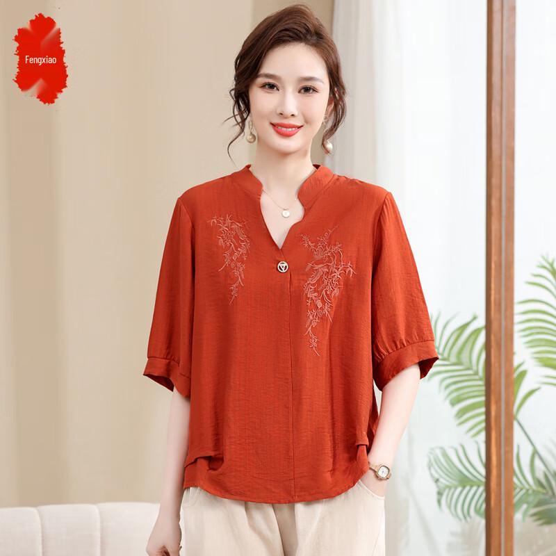 

Women s 2025 Summer Floral Embroidered Slimming T-Shirt 2XL